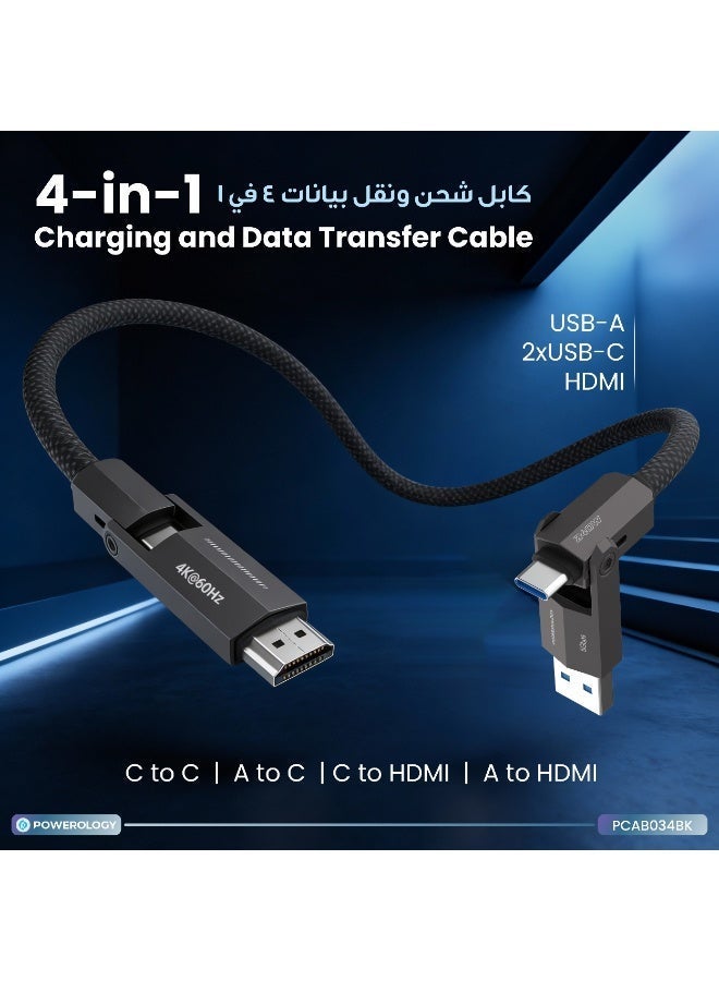 Powerology VION 4-in-1 Charging & data transfer cable 240W 1.2m, USB-C & HDMI, 4K @60Hz, 40Gbps Data Transfer Speed, Fast Charging , For iPhone 17 & 16, Samsung Galaxy, iPad, Laptop - Black - Image 2
